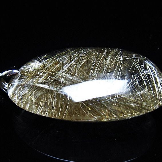 プラチナ入水晶 ペンダント [T12-1881]