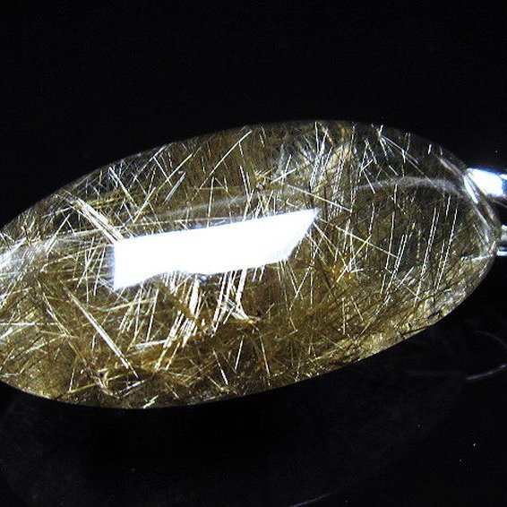 プラチナ入水晶 ペンダント [T12-1882]