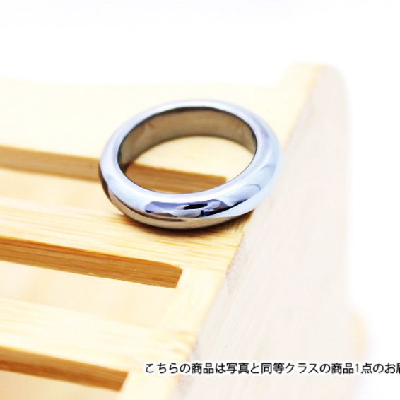 ★細胞活性化・健康★ テラヘルツ指輪 ラウンド(17号)  高純度15N 《rv》 [T120-1823]