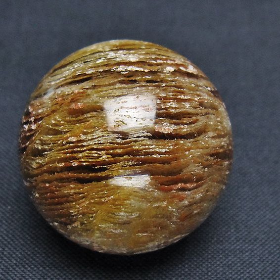 赤ガーデンファントム水晶 丸玉 29mm [T129-2995]