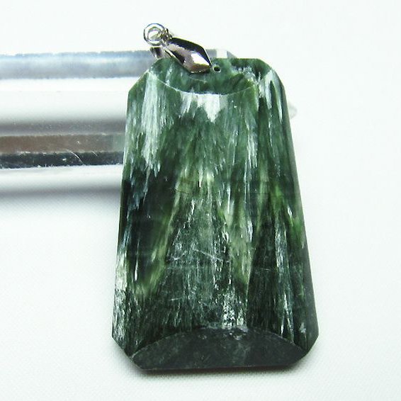 セラフィナイト ペンダント [T14-3164]