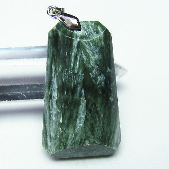 セラフィナイト ペンダント [T14-3257]