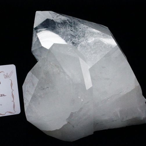 1.5Kg レムリアンシード 水晶 クラスター ミナスジェライス州コリント産  ※証明書付き[T143-2055]