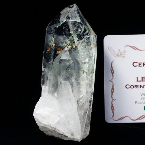 レムリアンシード ガーデン水晶クラスター ミナスジェライス州コリント産 ※証明書付き[T143-2098]