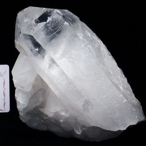 1.4Kg レムリアンシード 水晶 クラスター ミナスジェライス州コリント産  ※証明書付き[T143-2122]