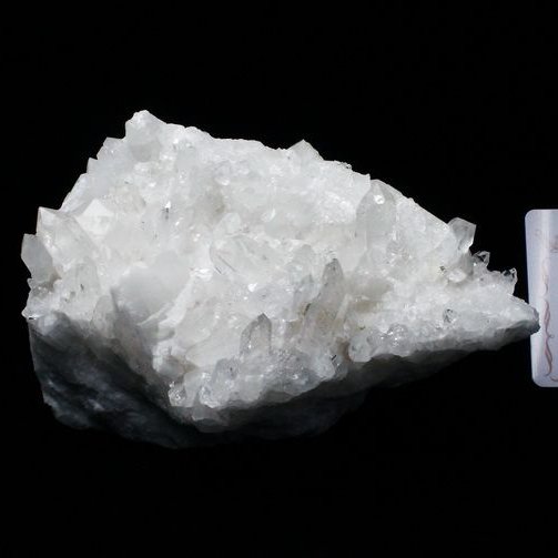 レムリアンシード 水晶 クラスター ミナスジェライス州コリント産  ※証明書付き[T143-2130]