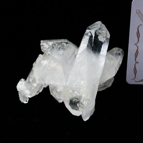 レムリアンシード 水晶 クラスター ミナスジェライス州コリント産  ※証明書付き[T143-2196]