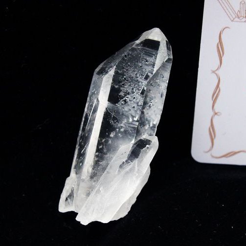 レムリアンシード 水晶 クラスター ミナスジェライス州コリント産  ※証明書付き[T143-2209]