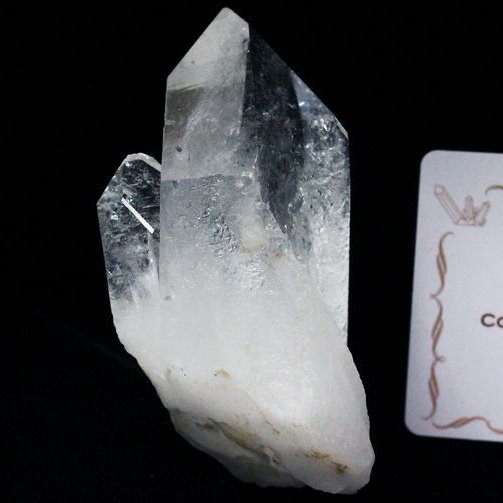 レムリアンシード 虹入り 水晶 クラスター ミナスジェライス州コリント産 ※証明書付き[T143-2245]