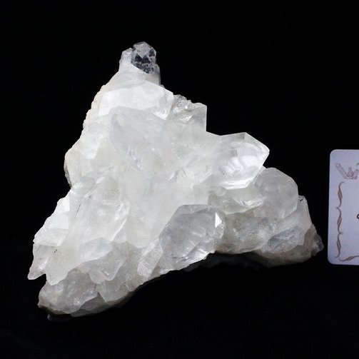 レムリアンシード 水晶 クラスター ミナスジェライス州コリント産  ※証明書付き[T143-2249]