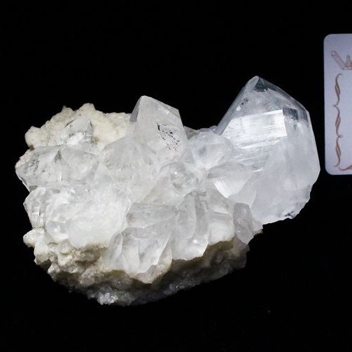 レムリアンシード 水晶 クラスター ミナスジェライス州コリント産  ※証明書付き[T143-2251]