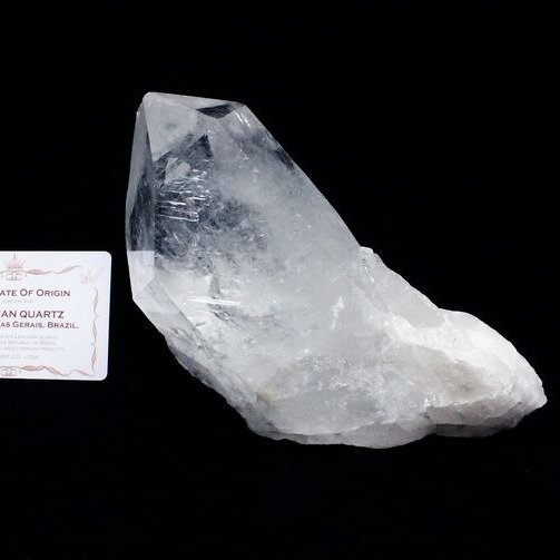 1.2Kg レムリアンシード 水晶 クラスター ミナスジェライス州コリント産   ※証明書付き[T143-2266]