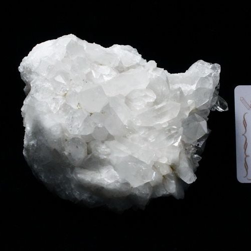 レムリアンシード 水晶 クラスター ミナスジェライス州コリント産  ※証明書付き[T143-2384]