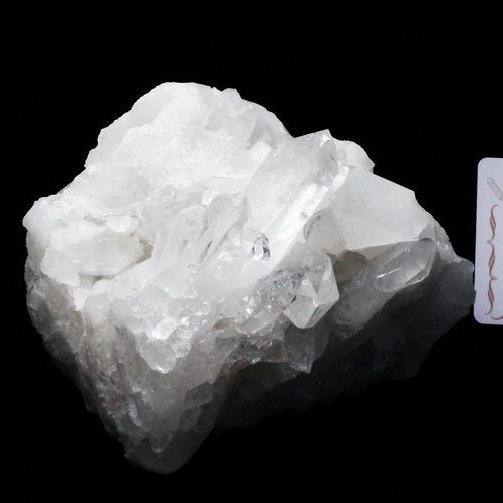 1Kg レムリアンシード 水晶 クラスター ミナスジェライス州コリント産  ※証明書付き[T143-2386]