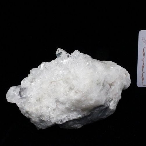 レムリアンシード 水晶 クラスター ミナスジェライス州コリント産  ※証明書付き[T143-2391]