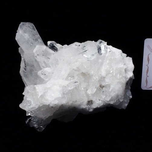 レムリアンシード 水晶 クラスター ミナスジェライス州コリント産  ※証明書付き[T143-2407]