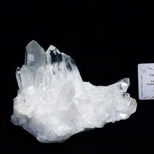 1Kg レムリアンシード 水晶 クラスター ミナスジェライス州コリント産  ※証明書付き[T143-2451]