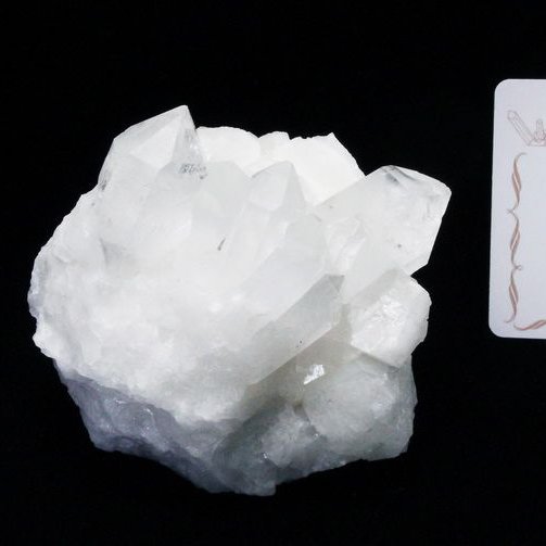 レムリアンシード 水晶 クラスター ミナスジェライス州コリント産  ※証明書付き[T143-2469]