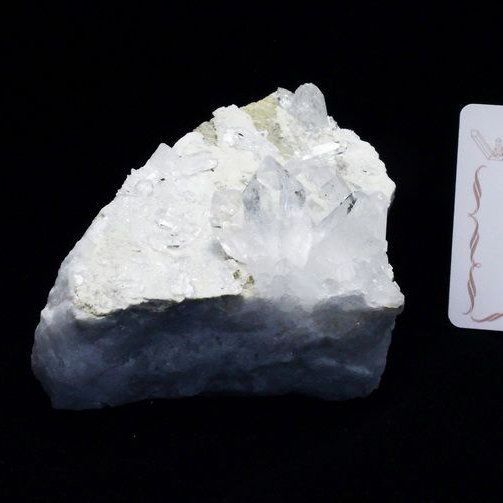 レムリアンシード 水晶 クラスター ミナスジェライス州コリント産  ※証明書付き[T143-2483]