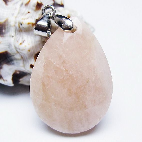 MIXベリル ペンダント [T176-6670]