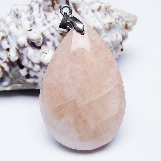 MIXベリル ペンダント [T176-6683]