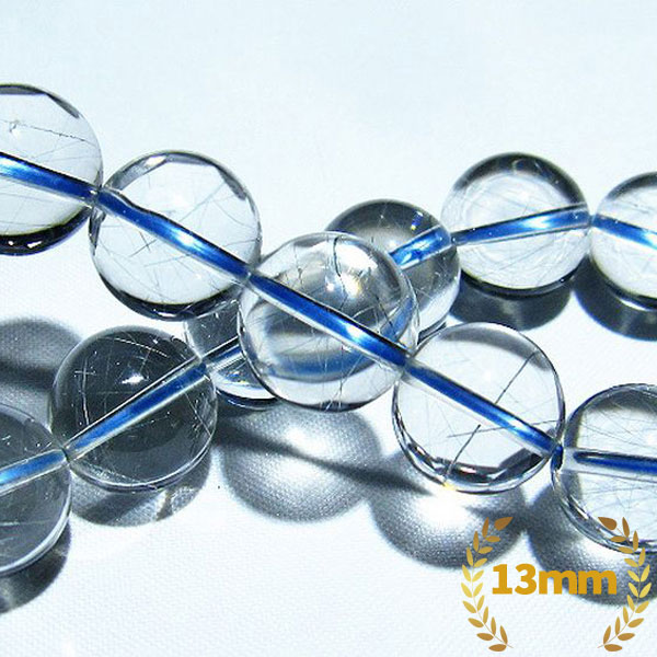 ブルールチル ブレスレット 13mm [T180-2505]