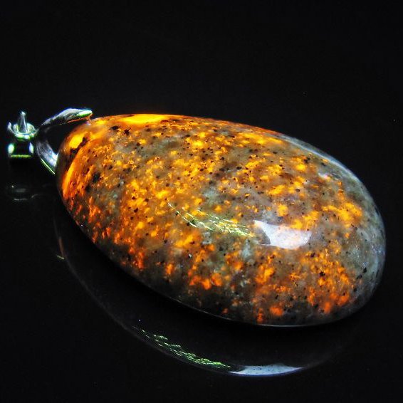 ユーパーライト ペンダント [T185-2796]