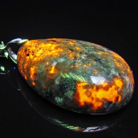 ユーパーライト ペンダント [T185-2807]