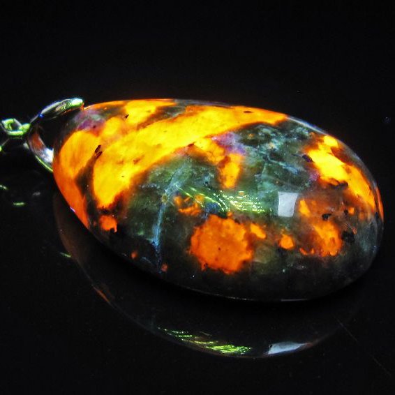 ユーパーライト ペンダント [T185-2820]