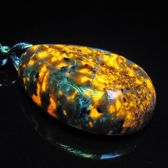 ユーパーライト ペンダント [T185-2823]