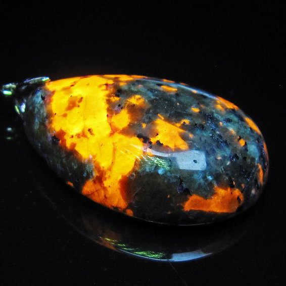 ユーパーライト ペンダント [T185-2825]