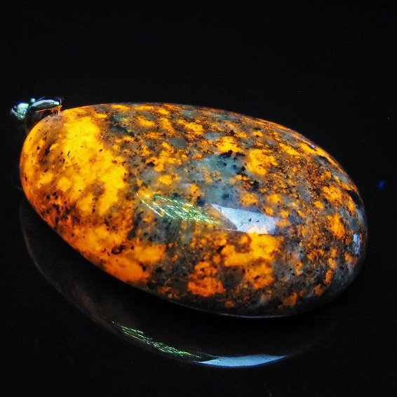 ユーパーライト ペンダント [T185-2834]