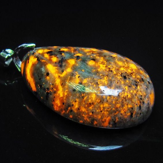 ユーパーライト ペンダント [t185-2844]