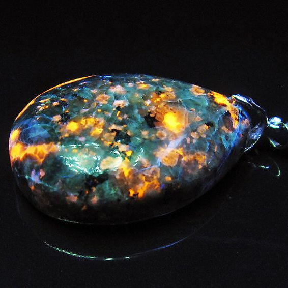 ユーパーライト ペンダント [T185-2934]