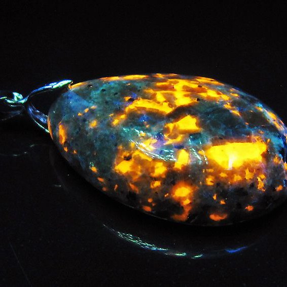 ユーパーライト ペンダント [T185-2936]