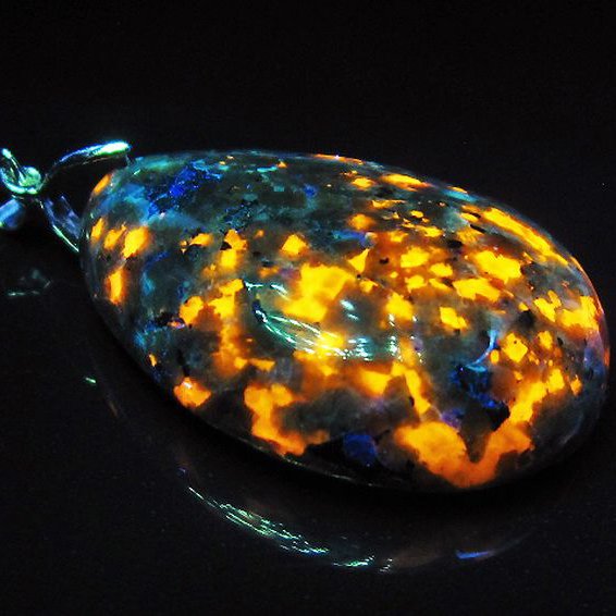 ユーパーライト ペンダント [T185-2942]