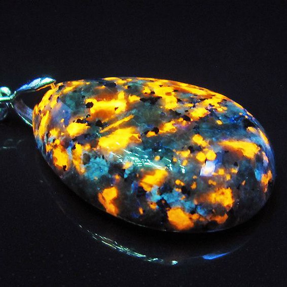 ユーパーライト ペンダント [T185-2988]