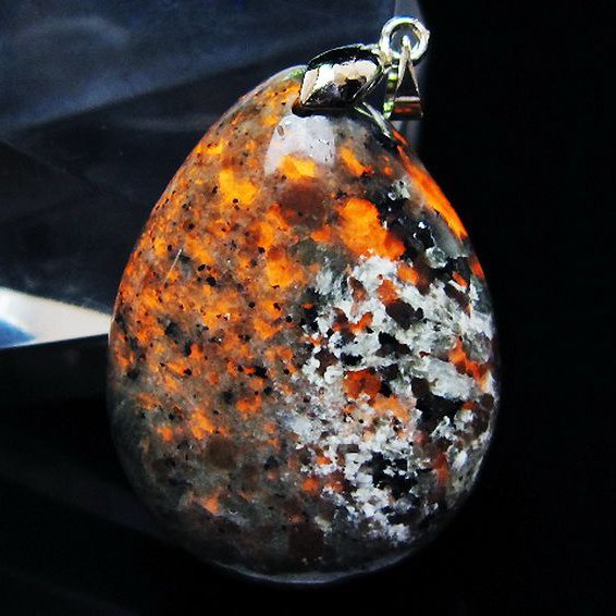 ユーパーライト ペンダント [T185-3048]