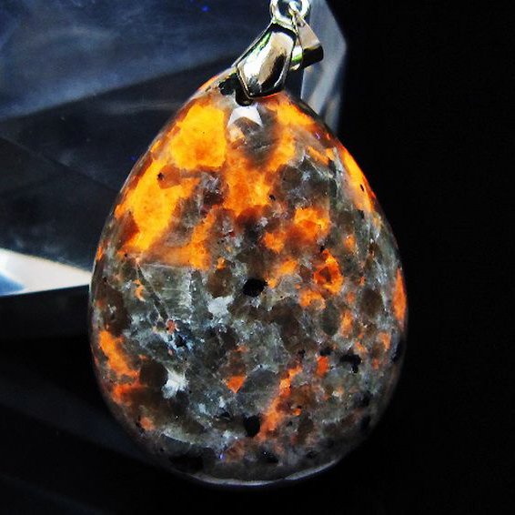 ユーパーライト ペンダント [T185-3056]