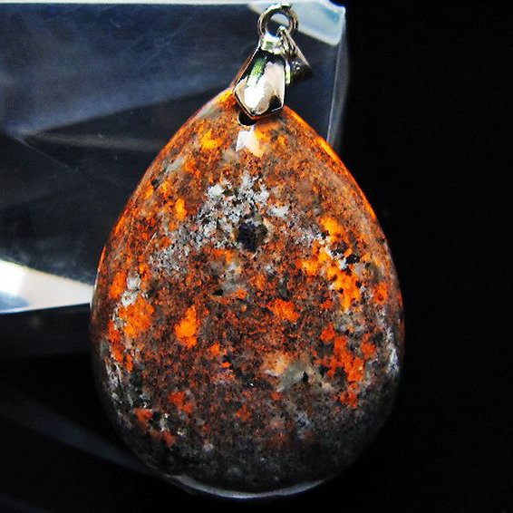 ユーパーライト ペンダント [T185-3058]