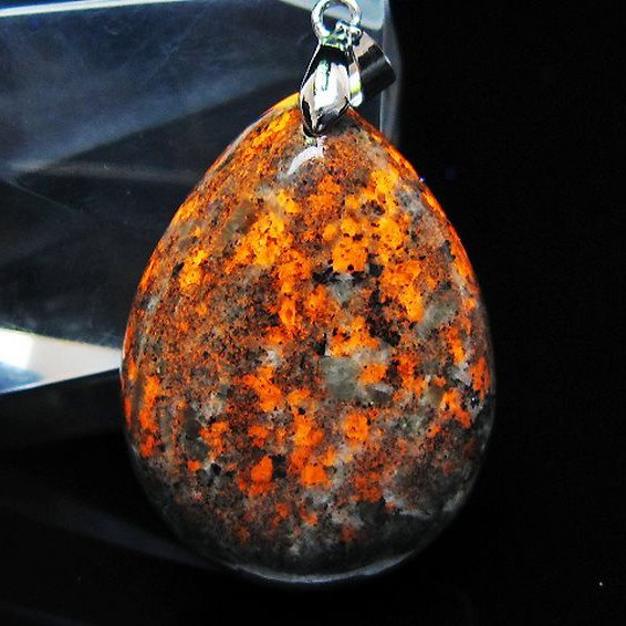 ユーパーライト ペンダント [T185-3062]