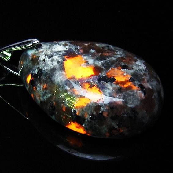 ユーパーライト ペンダント [t185-3160]