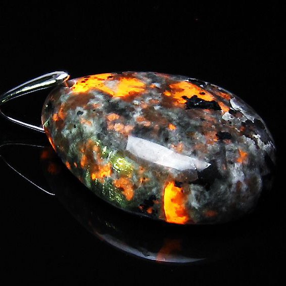 ユーパーライト ペンダント [t185-3172]