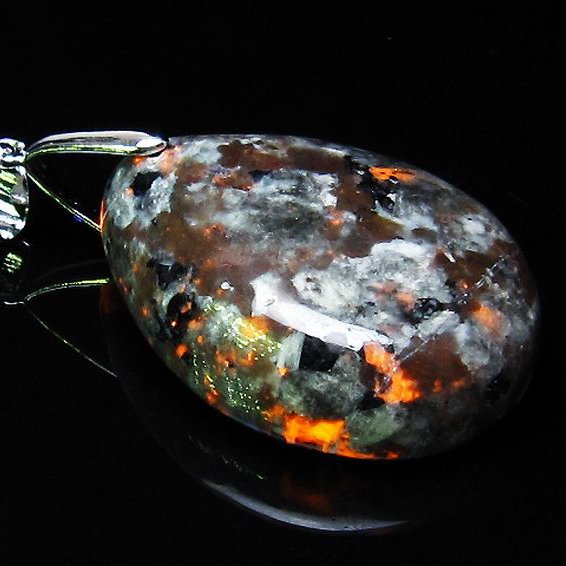 ユーパーライト ペンダント [t185-3178]