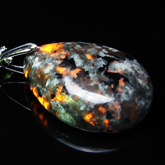 ユーパーライト ペンダント [t185-3181]