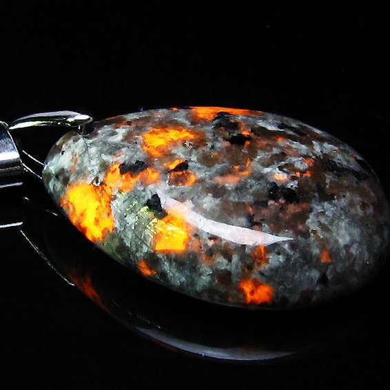 ユーパーライト ペンダント [t185-3191]