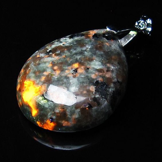 ユーパーライト ペンダント [t185-3203]