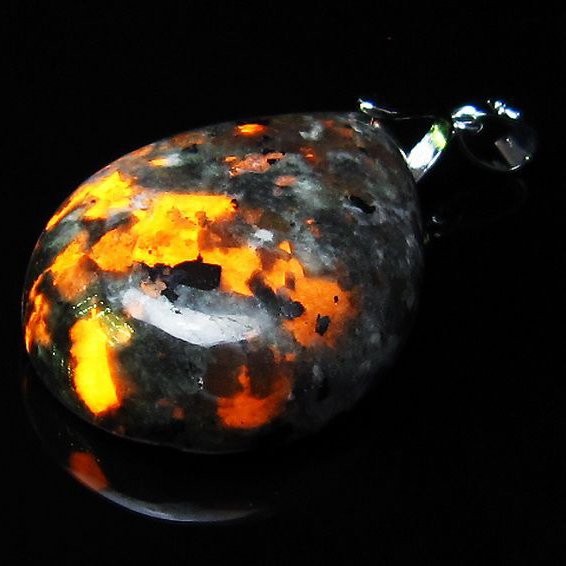 ユーパーライト ペンダント [t185-3218]