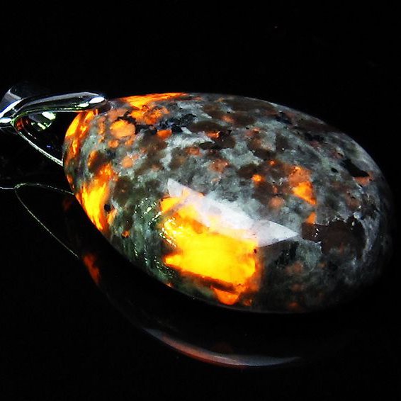 ユーパーライト ペンダント [t185-3224]