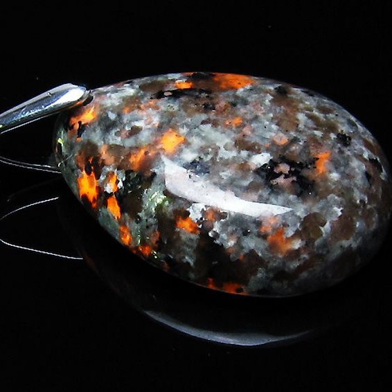 ユーパーライト ペンダント [t185-3228]